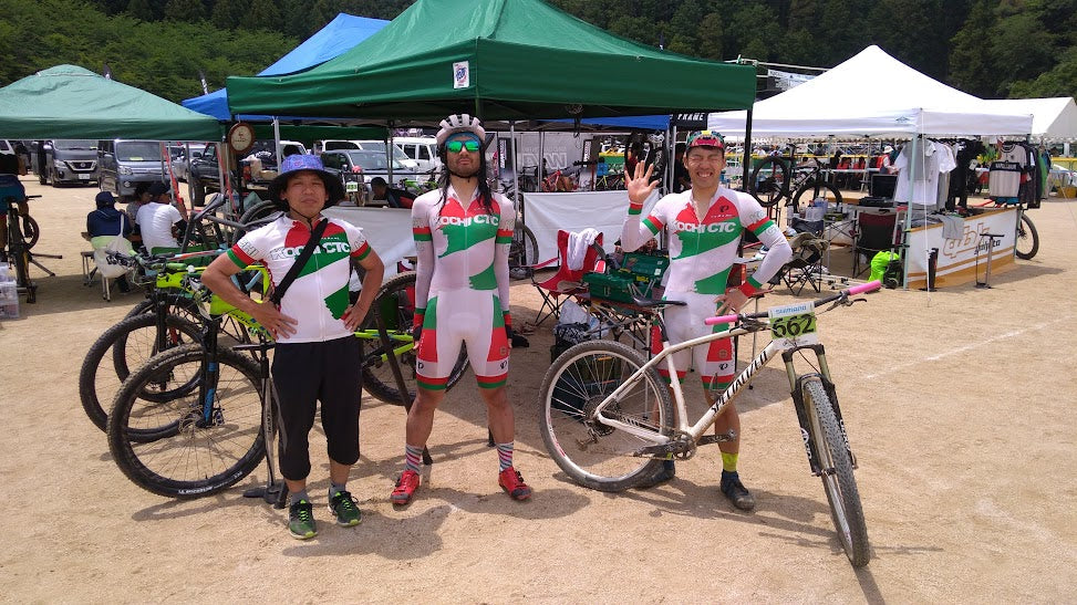 2023年5月27、28日 愛媛県八幡浜市で開催。3時間耐久MTBと国際クロスカントリーレース!