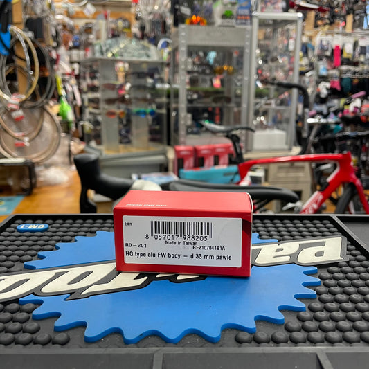 FULCRUM FREEWHEEL BODY