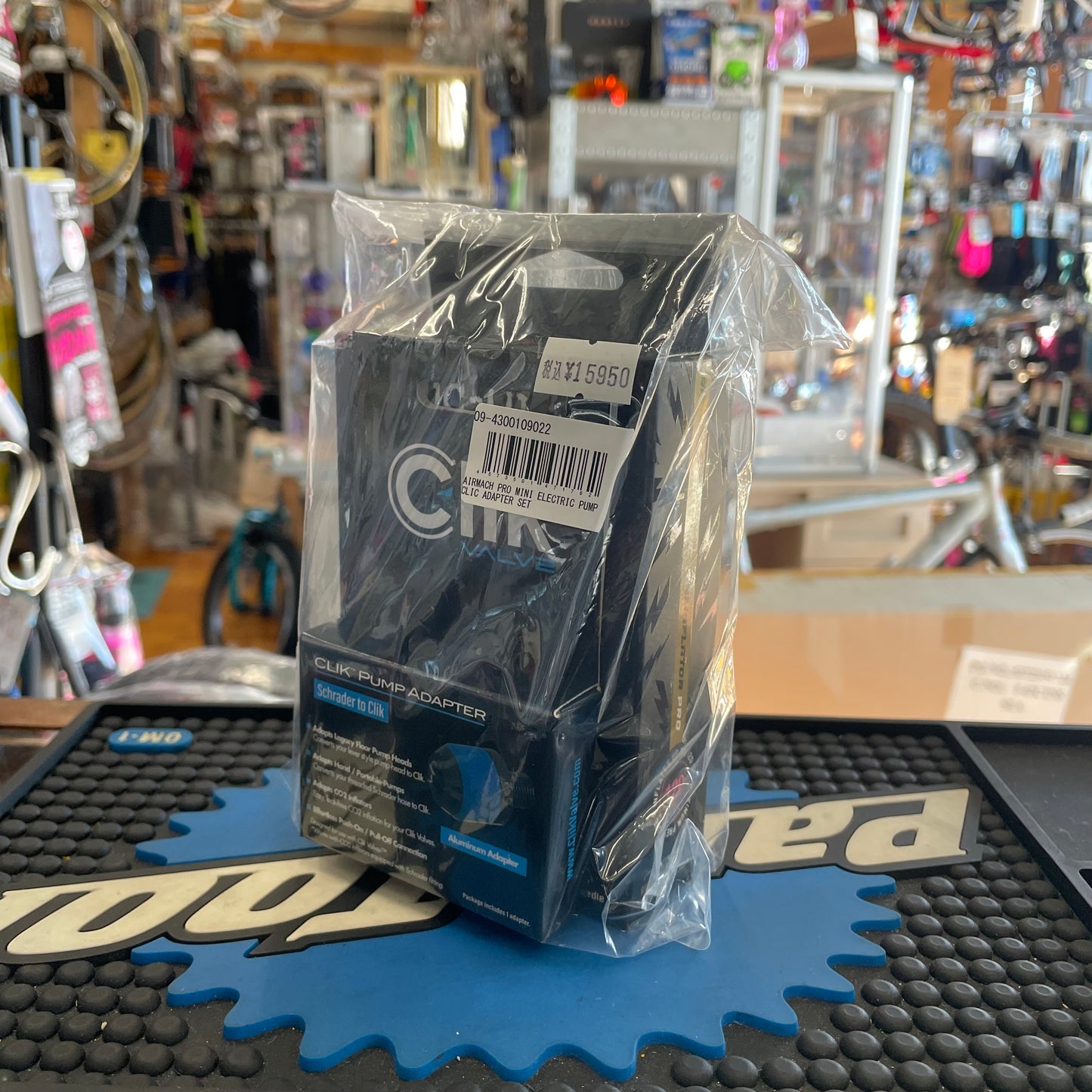 AirMach Electric Mini Inflator Pro