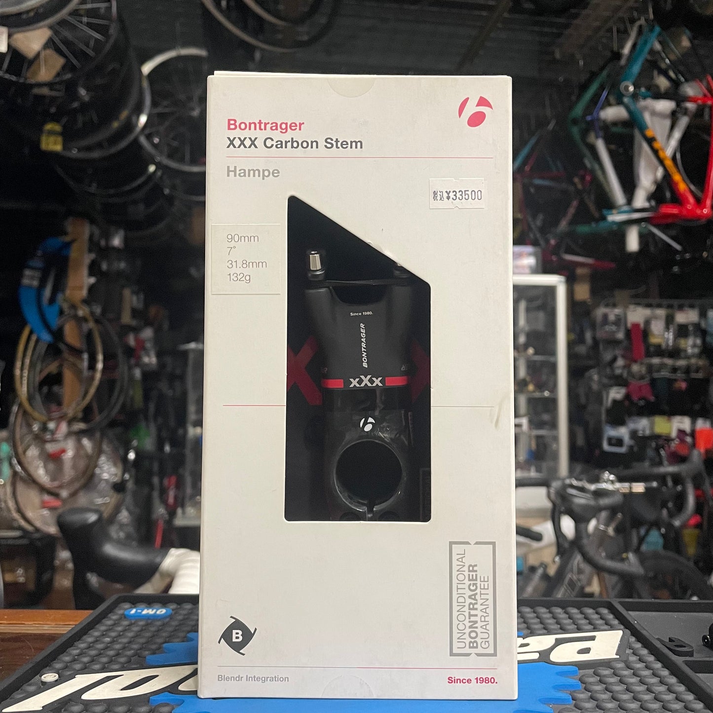 XXX Carbon Stem