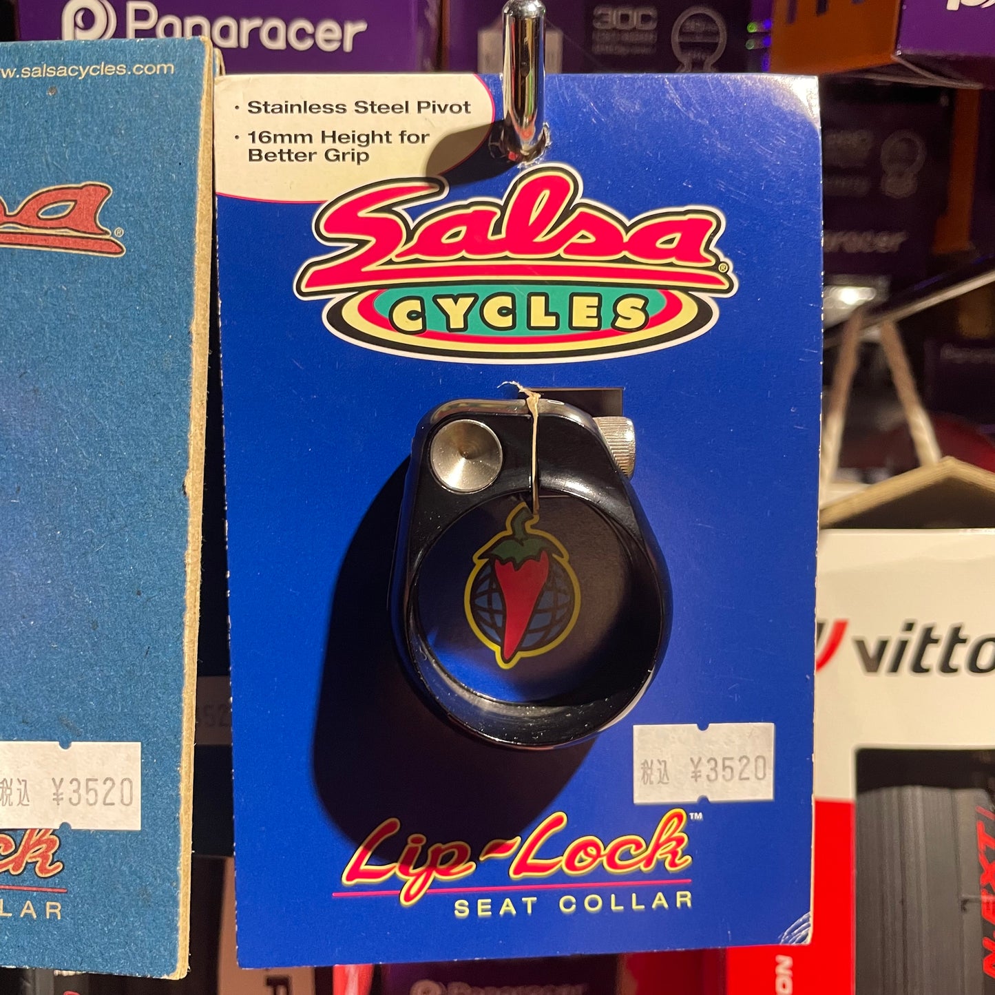 Lip-Lock Seat Collar