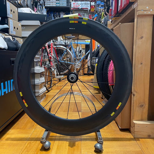 COSMIC CXR 80 T