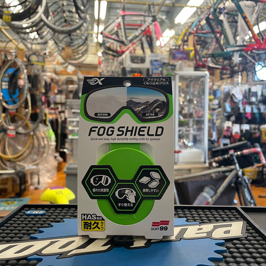 FOG SHIELD