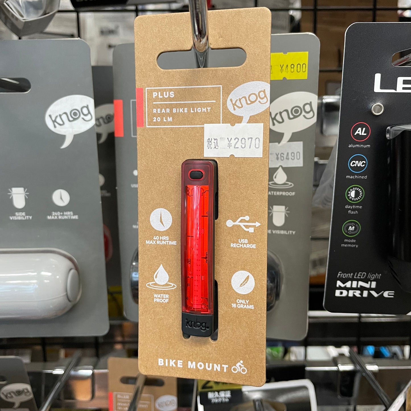 knog PLUS Bike Wearable USB Lights - ノグ プラス ウェアラブルライト USB充電式 - 高知の自転車専門店 Cycling Shop ヤマネ