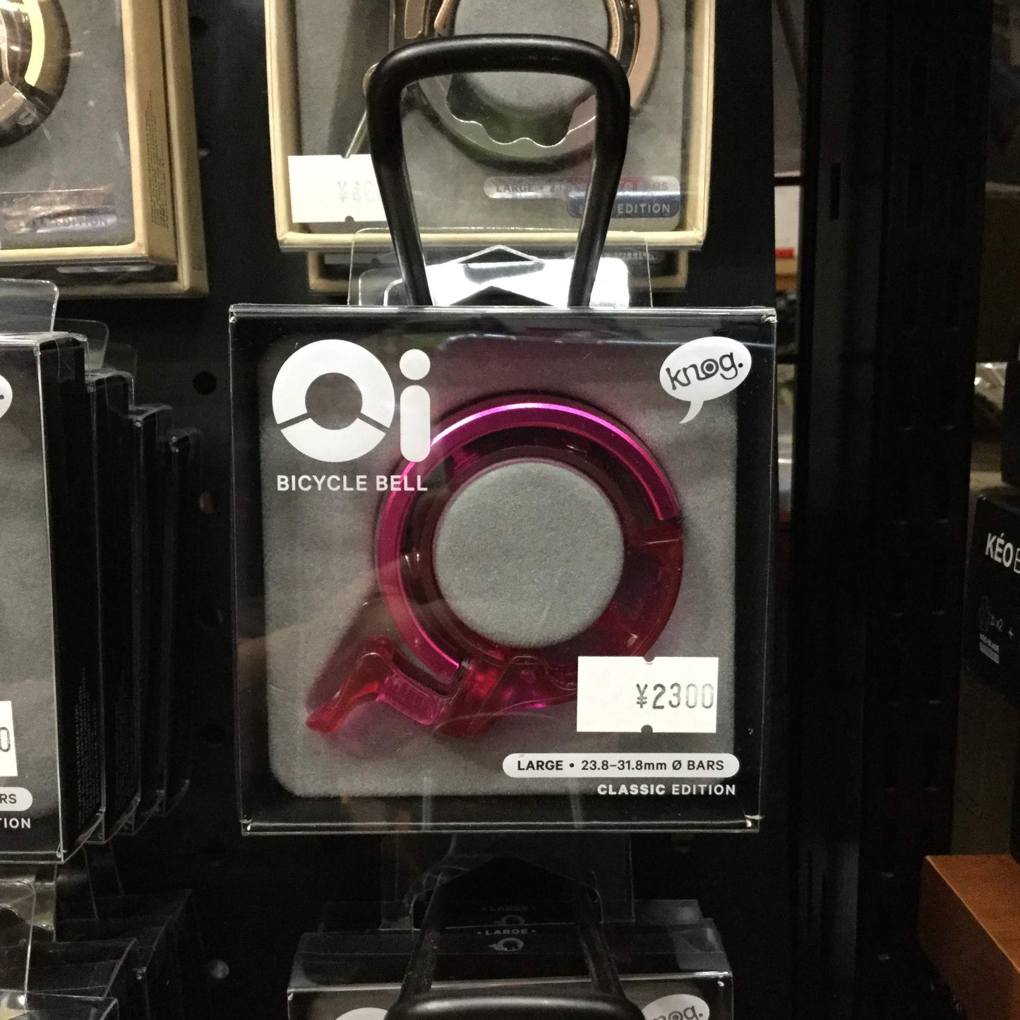 Oi Classic Bike Bell