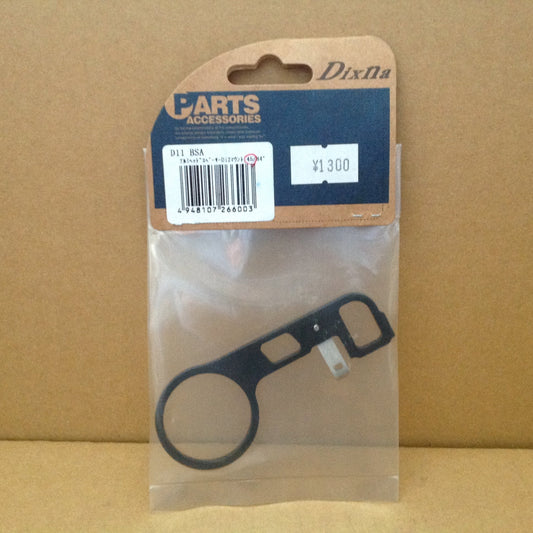 Alu Head Spacer Di2 Mount