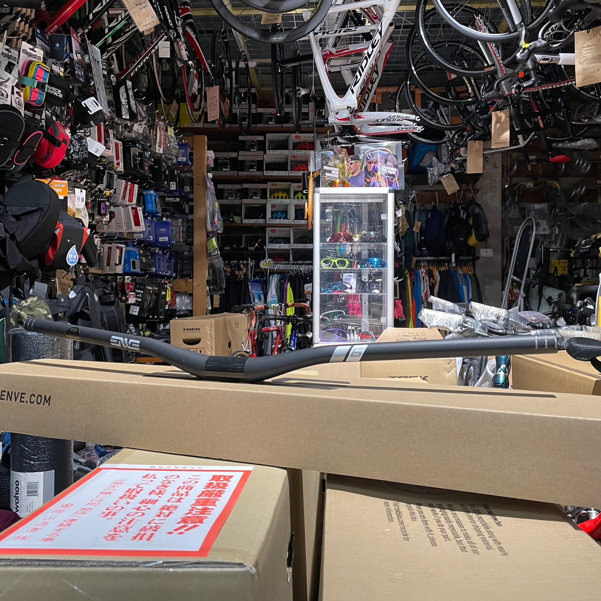 M6 BAR – Cycling Shop ヤマネ ~ 高知の自転車専門店