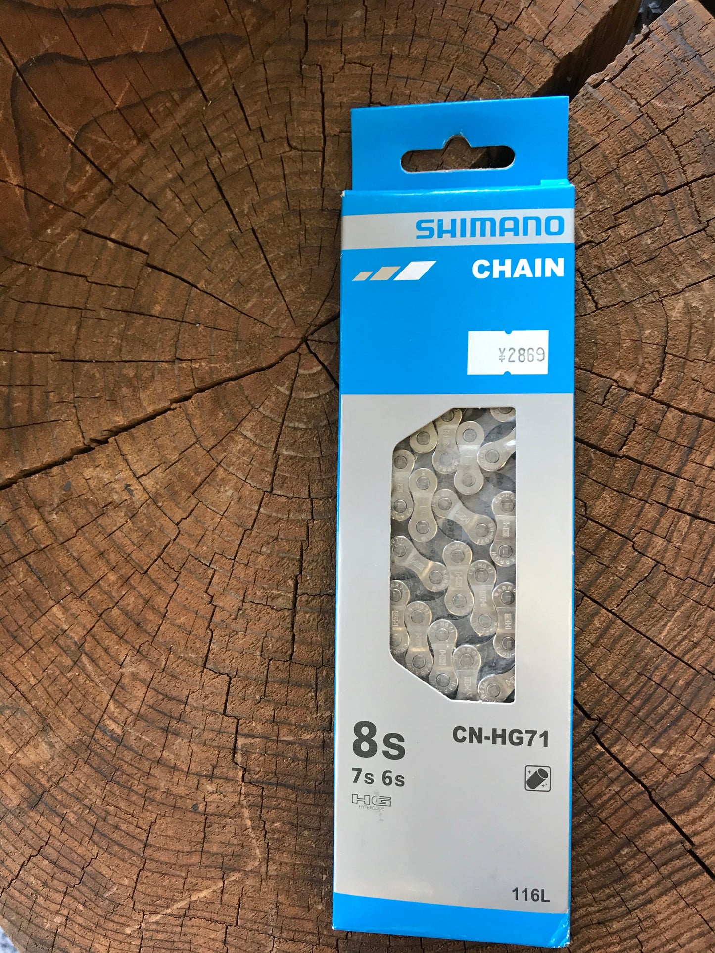 CN-HG71