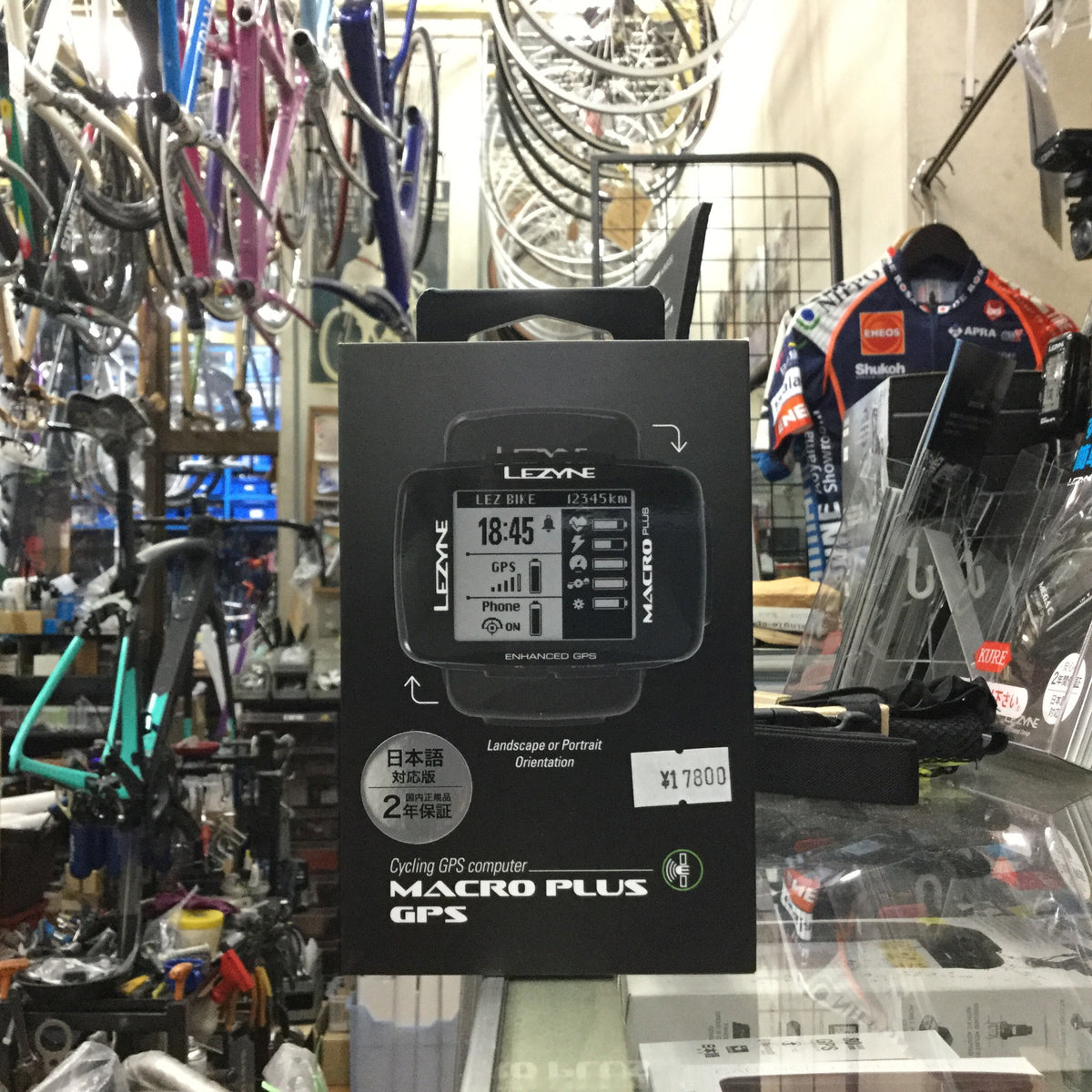 MACRO PLUS GPS – Cycling Shop ヤマネ - 高知の自転車専門店