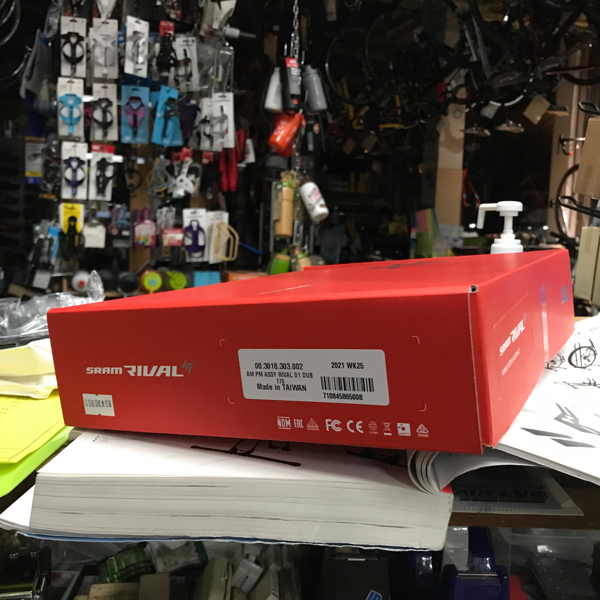 RIVAL AXS POWER METER UPGRADE Cycling Shop ヤマネ 高知の自転車専門店