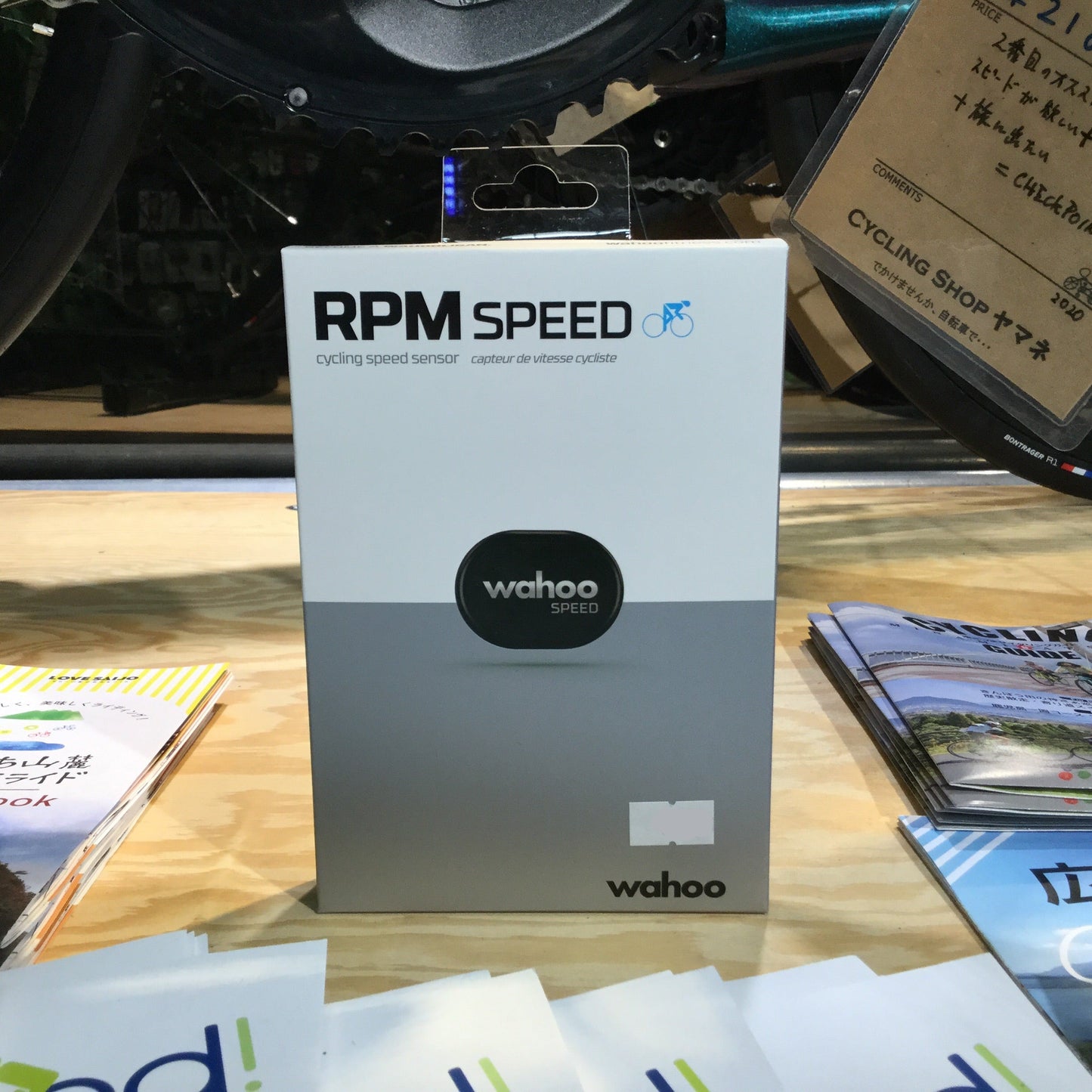 RPM Sensors
