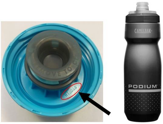 CAMELBAK ボトルキャップ 自主回収について