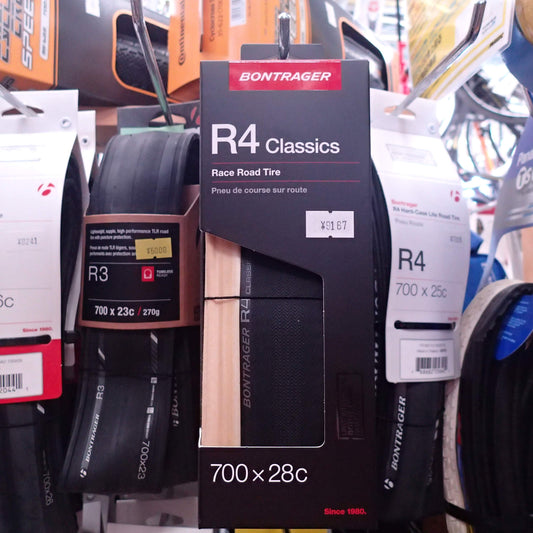 ボントレーガー2019入荷中