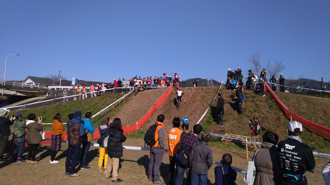 2024年秋のイベント情報