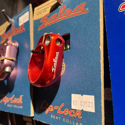 Lip-Lock Seat Collar