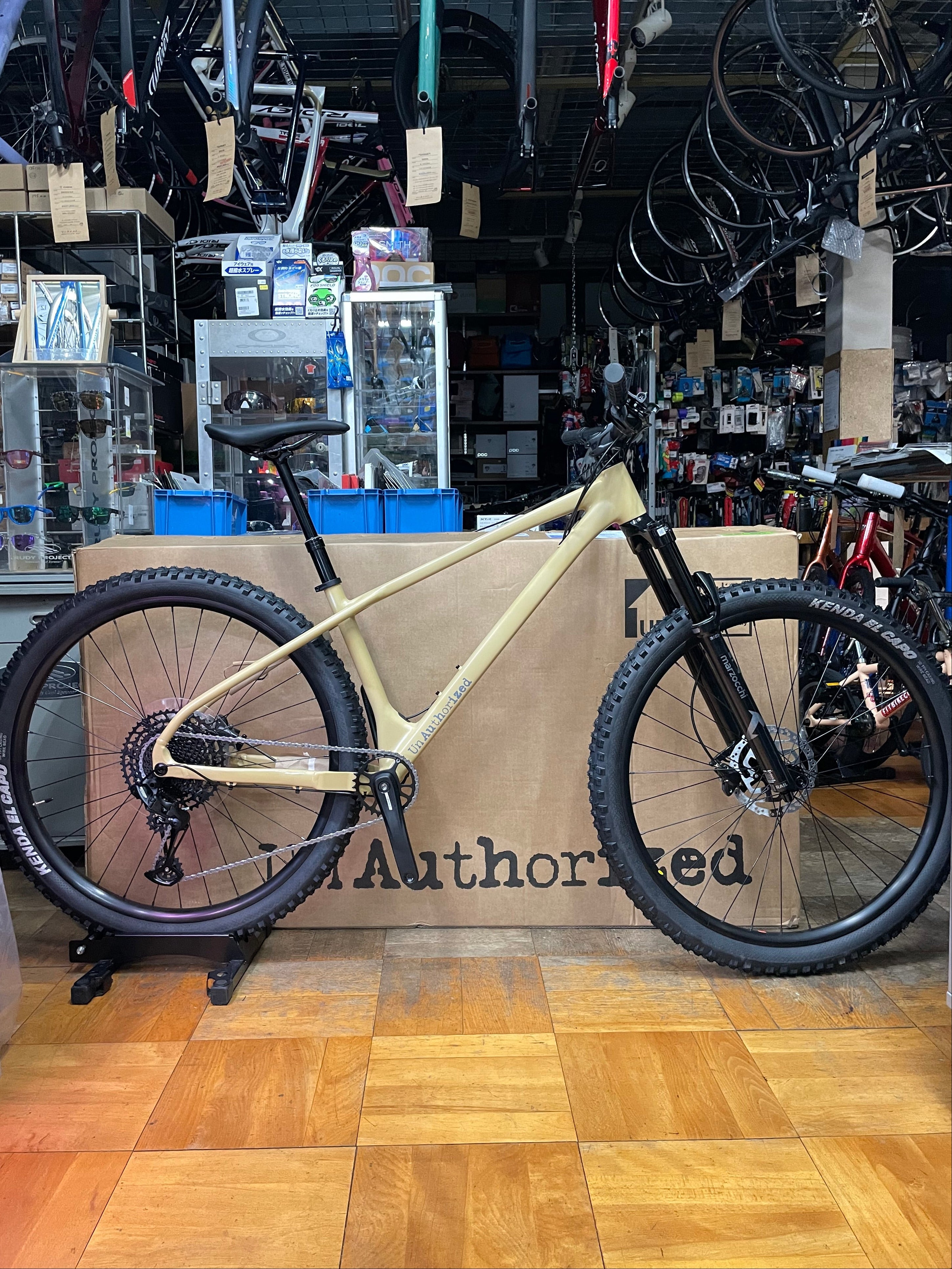 16apm Sand – Cycling Shop ヤマネ ~ 高知の自転車専門店