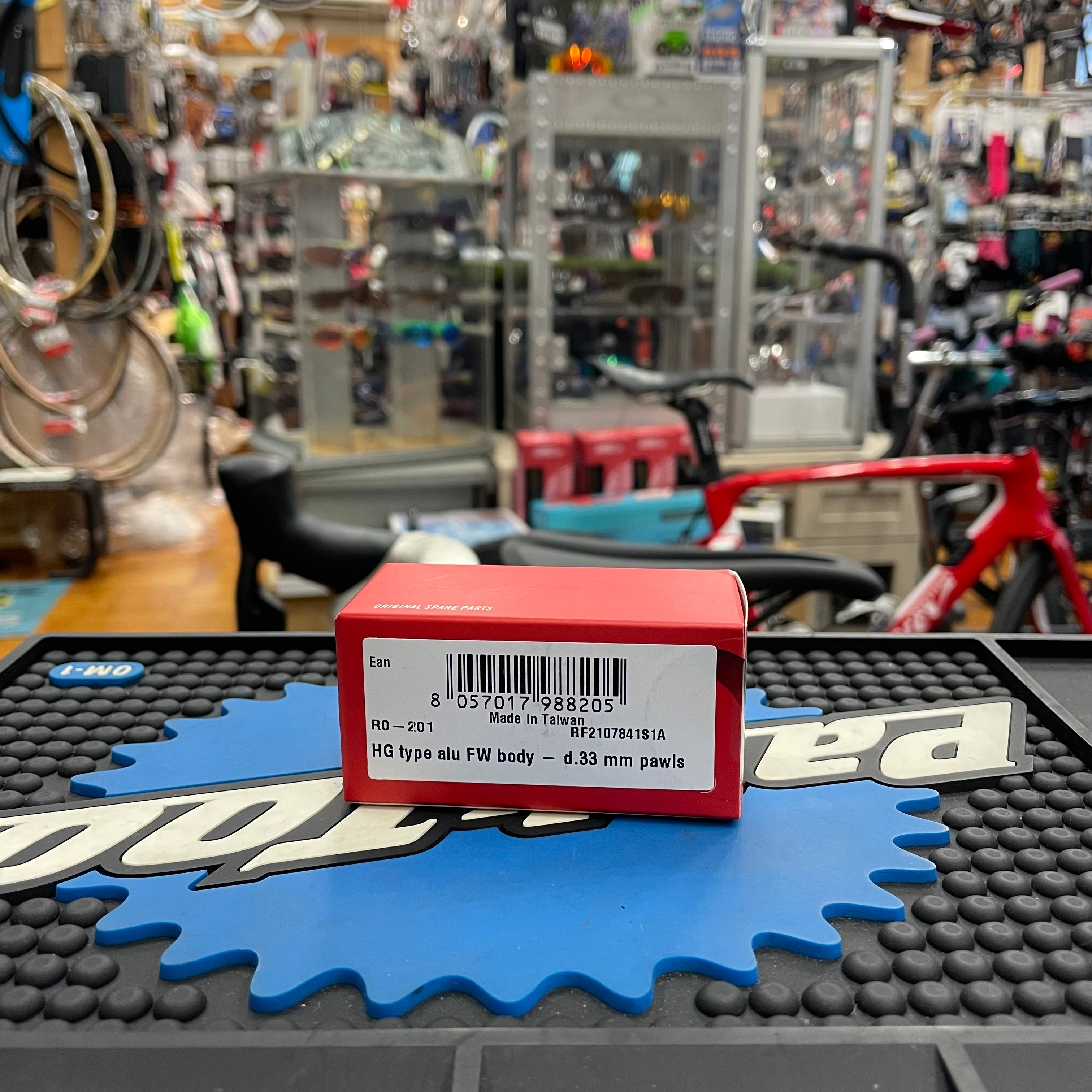 FULCRUM FREEWHEEL BODY – Cycling Shop ヤマネ ~ 高知の自転車専門店