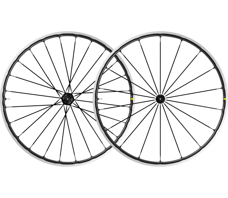 KSYRIUM SL Rim – Cycling Shop ヤマネ ~ 高知の自転車専門店