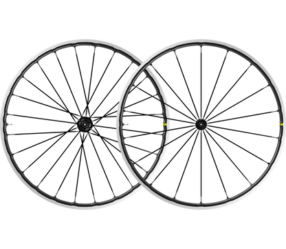 KSYRIUM SL Rim – Cycling Shop ヤマネ ~ 高知の自転車専門店 KSYRIUM SL Rim – Cycling Shop ヤマネ ~ 高知の自転車専門店