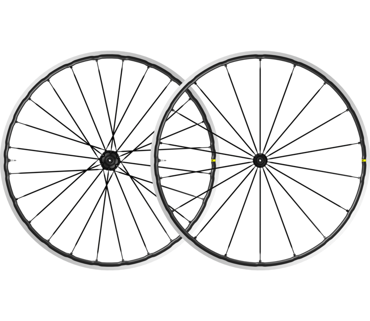 KSYRIUM SL Rim – Cycling Shop ヤマネ ~ 高知の自転車専門店