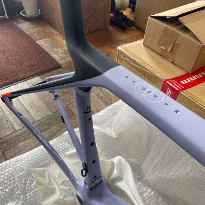 Madone SL Gen 8 Frameset Lavender
