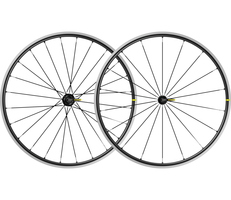 KSYRIUM S Rim – Cycling Shop ヤマネ ~ 高知の自転車専門店