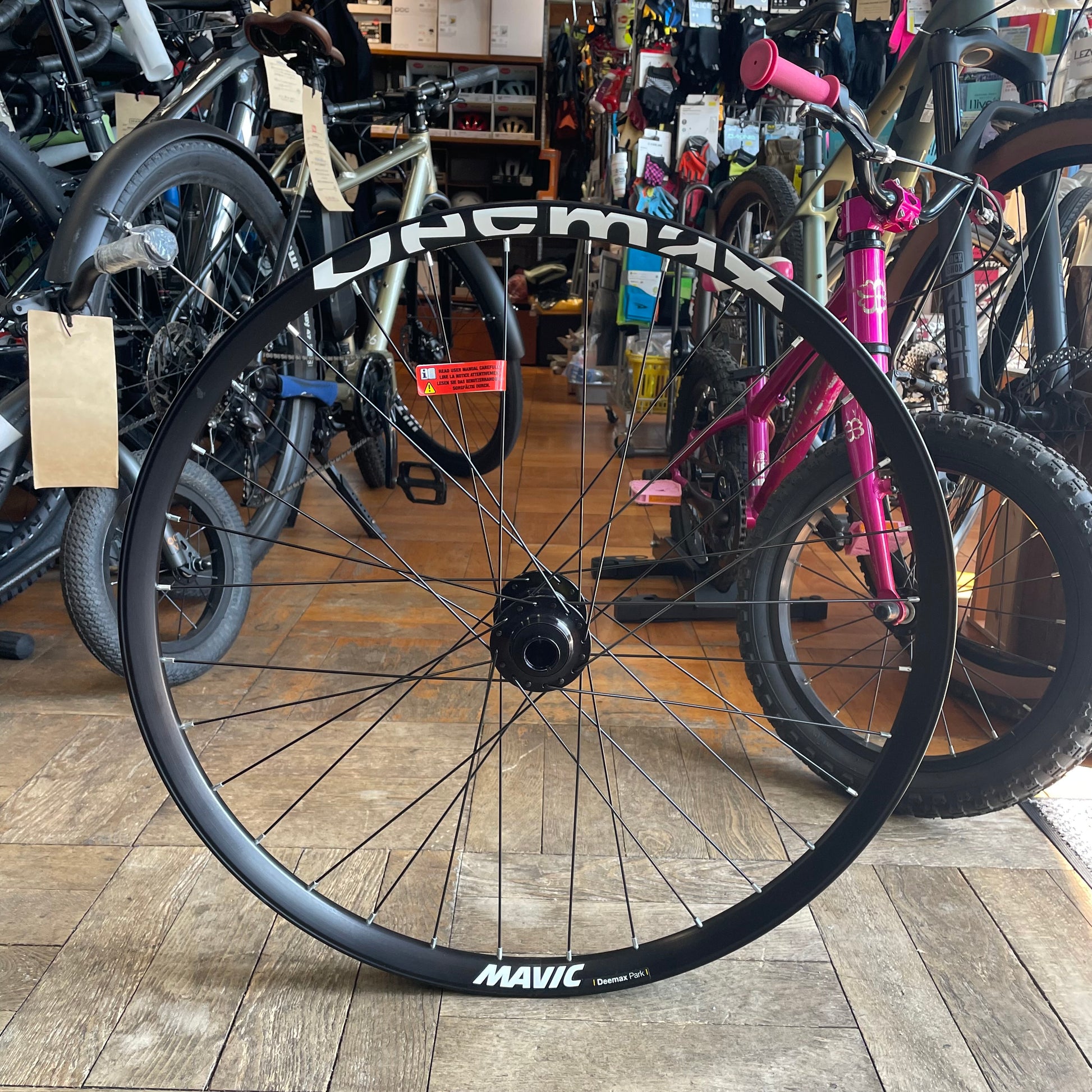 MAVIC DEEMAX PARK 26 - マヴィック MTBホイール ディーマックス パーク 26インチ - 高知の自転車専門店 Cycling Shop ヤマネ