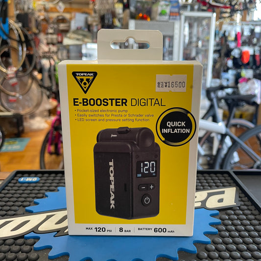 E-BOOSTER DIGITAL