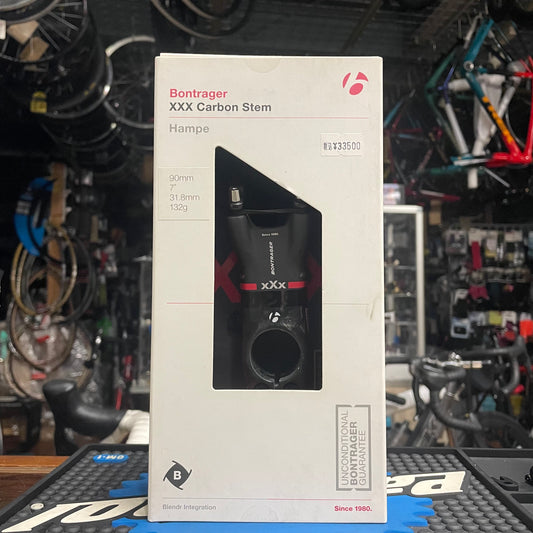 XXX Carbon Stem