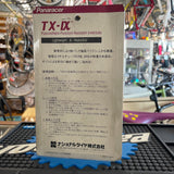 TX-α™