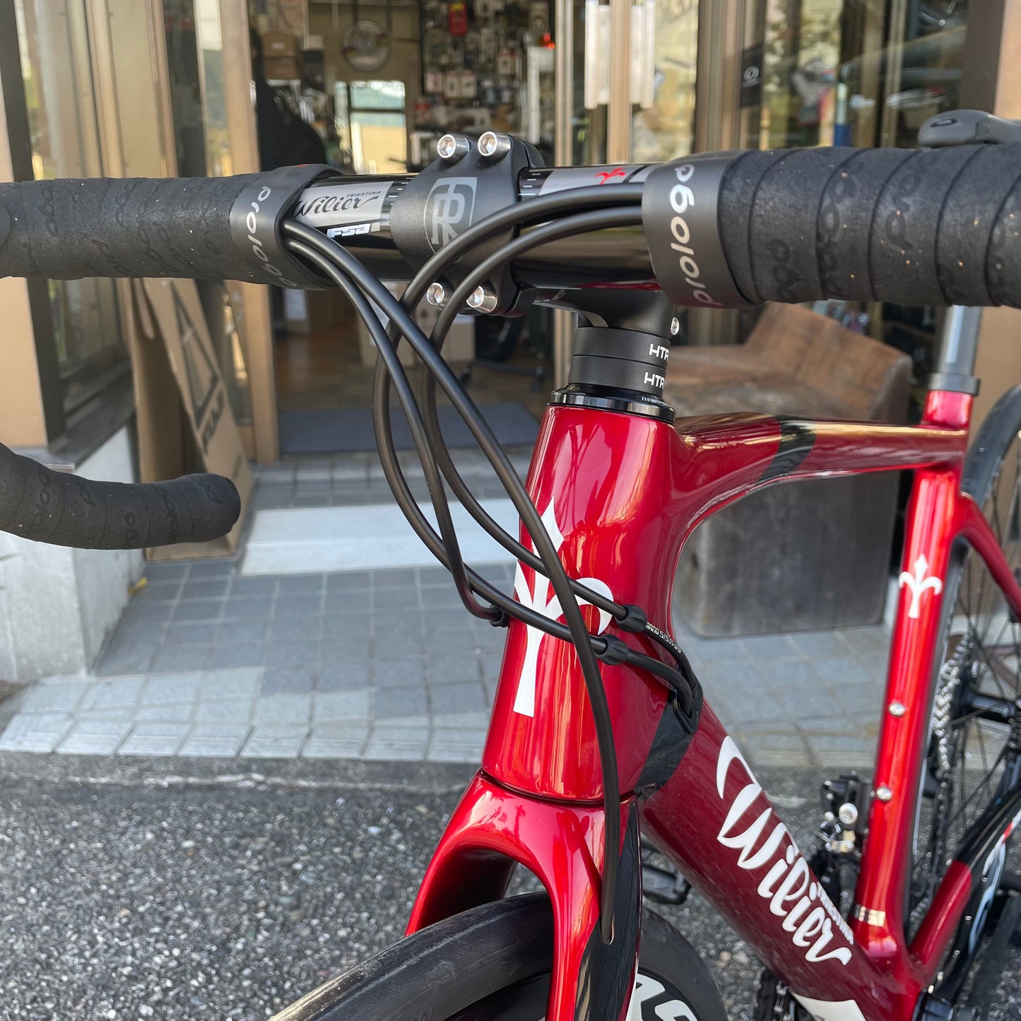 GTR TEAM DISC Velvet Red – Cycling Shop ヤマネ ~ 高知の自転車専門店 GTR TEAM DISC Velvet Red – Cycling Shop ヤマネ ~ 高知の自転車専門店
