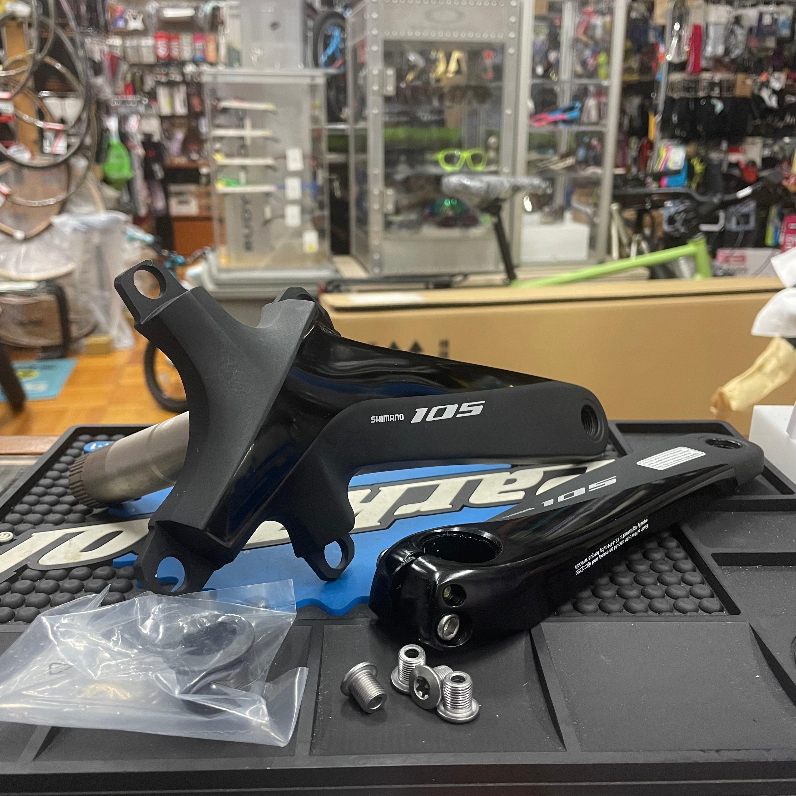 FC-R7000 – Cycling Shop ヤマネ ~ 高知の自転車専門店