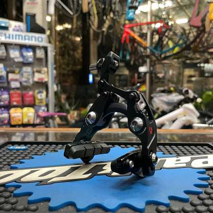 Speed Stop Integrated Brake