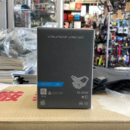 PD-R9300