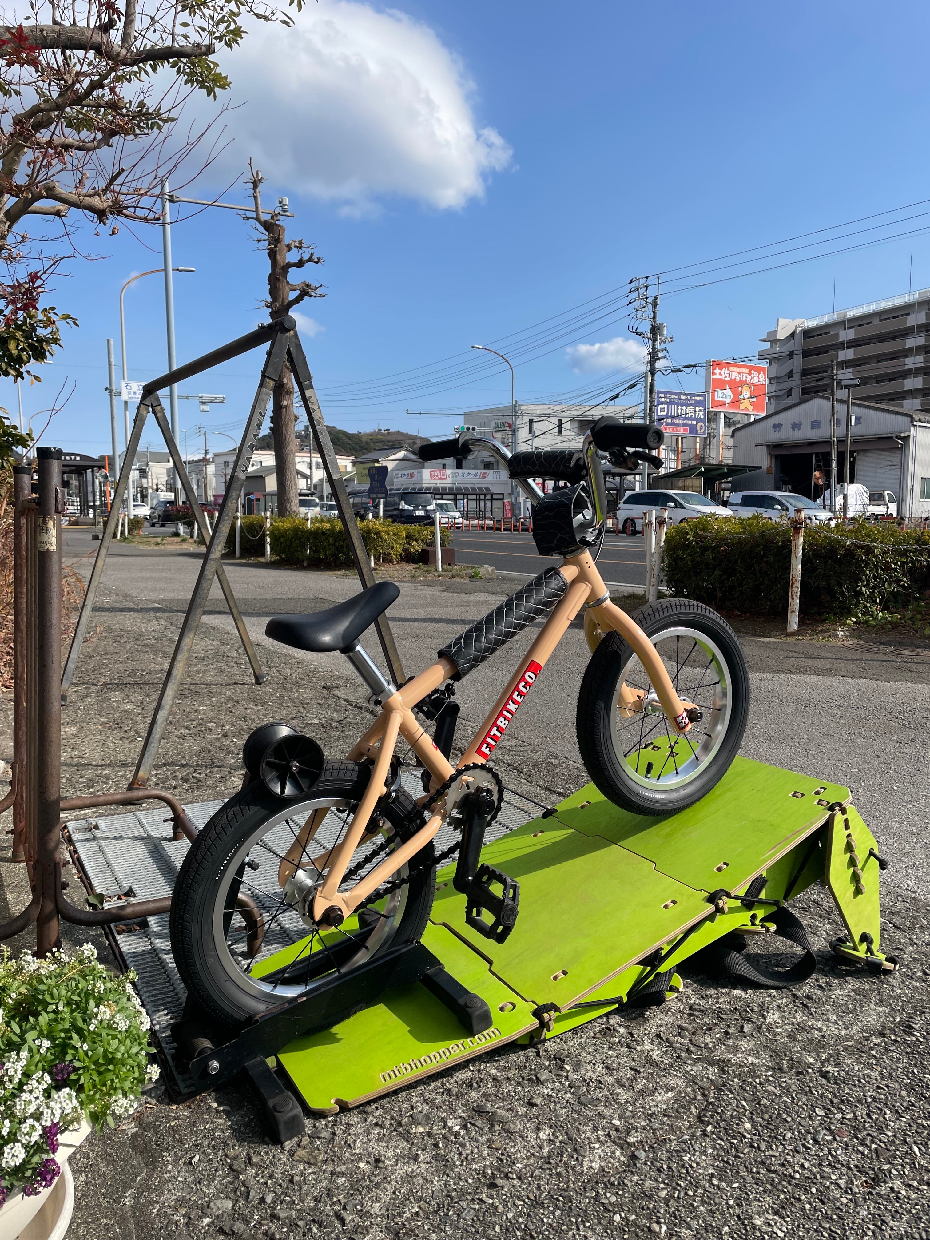 MISFIT 14 Peachy [Demo BMX] – Cycling Shop ヤマネ ~ 高知の自転車専門店