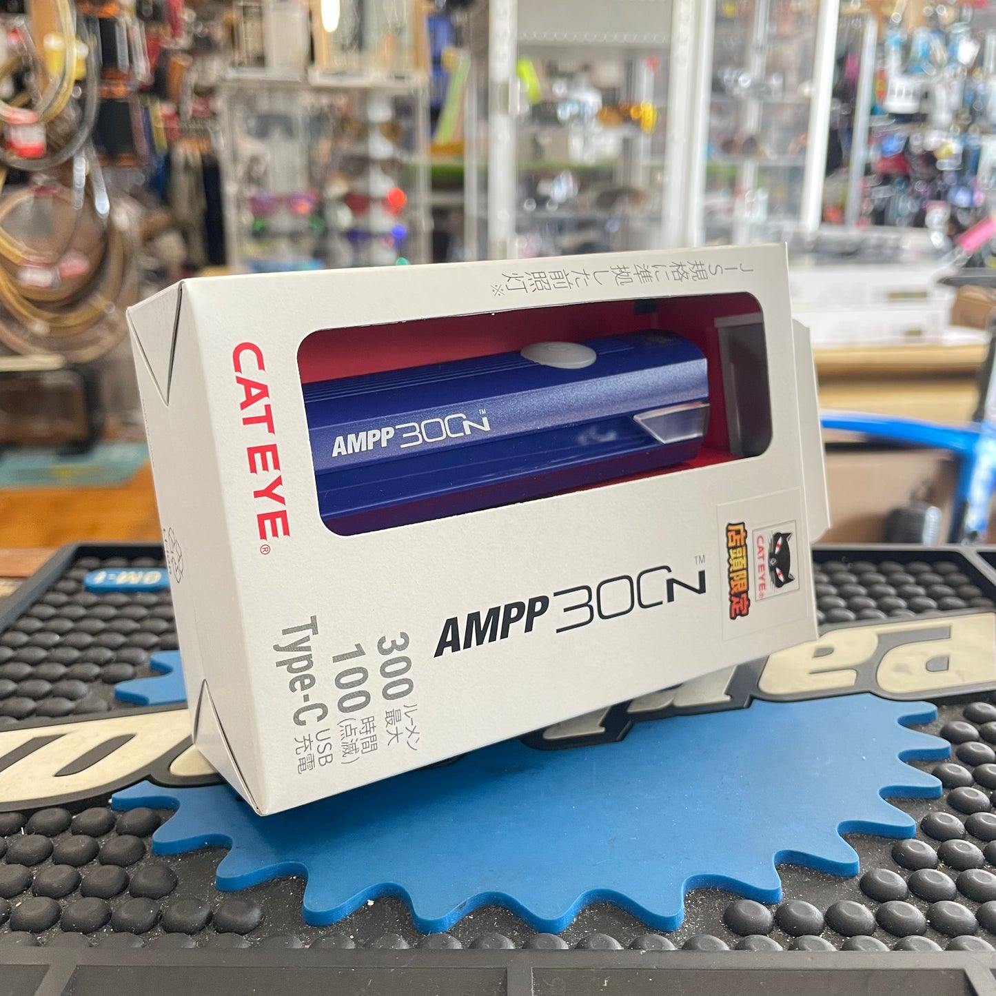 AMPP 300N