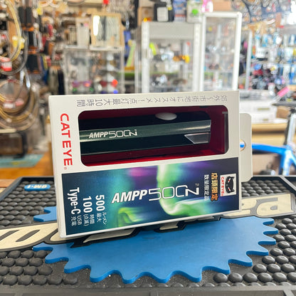 AMPP 500N