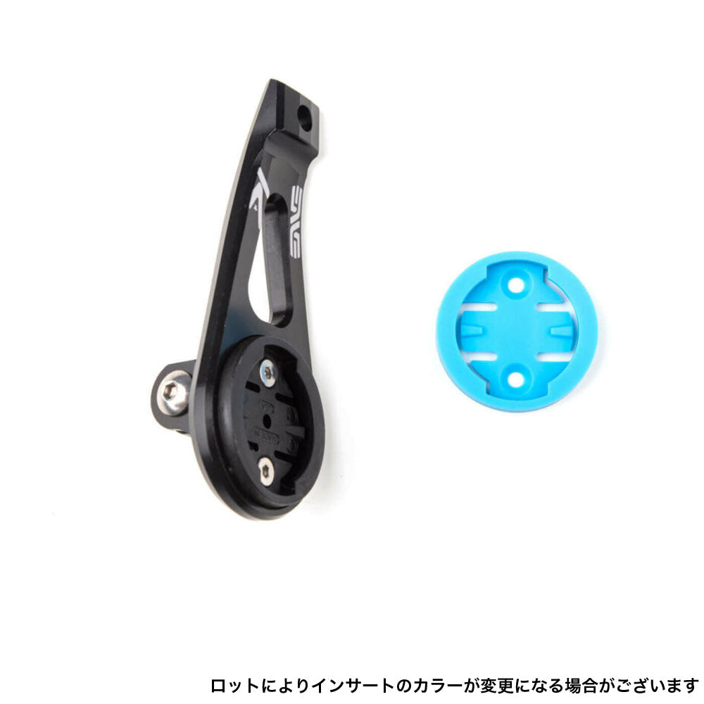 AERO STEM COMPUTER MOUNT