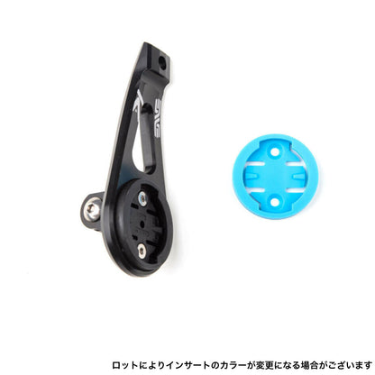 AERO STEM COMPUTER MOUNT