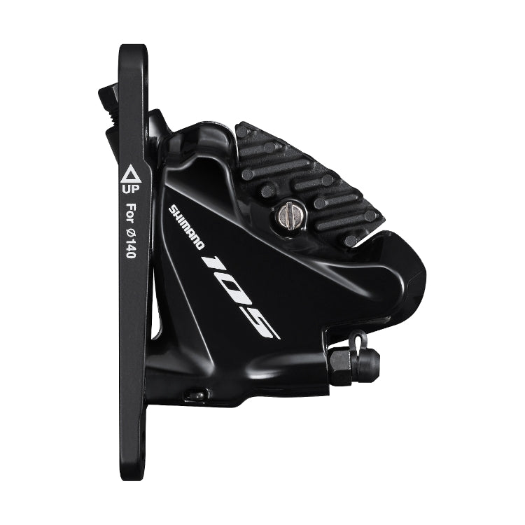 BR-R7070 – Cycling Shop ヤマネ ~ 高知の自転車専門店