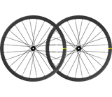 MAVIC COSMIC SL 32 Wheelset - マヴィック コスミックSL32 ホイールセット - 高知の自転車専門店 Cycling Shop ヤマネ