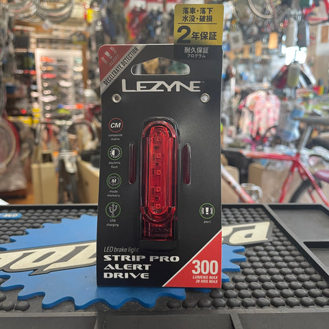 LEZYNE STRIP PRO ALERT DRIVE Bicycle Tail Light USB Rechargeble - レザイン ストリップ プロ アラート ドライブ USB充電式自転車テールライト - 高知の自転車専門店 Cycling Shop ヤマネ