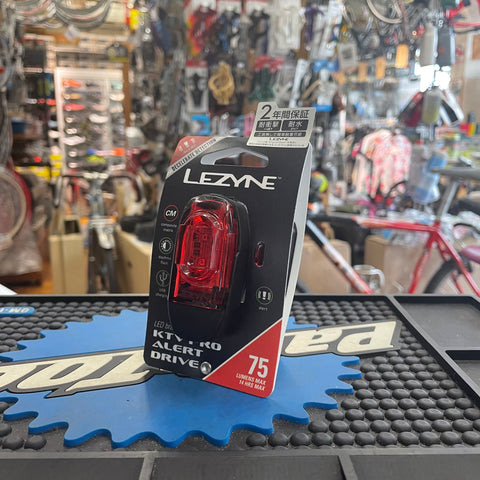 LEZYNE KTV PRO ALERT DRIVE Bicycle Tail Light USB Rechargeble - レザイン ケーティーブイ プロ アラート ドライブ USB充電式自転車テールライト - 高知の自転車専門店 Cycling Shop ヤマネ