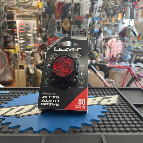 LEZYNE ZECTO ALERT DRIVE Bicycle Tail Light USB Rechargeble - レザイン ゼクト アラート ドライブ USB充電式自転車テールライト - 高知の自転車専門店 Cycling Shop ヤマネ