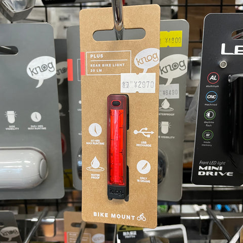 knog PLUS  Bike Wearable USB Lights - ノグ プラス ウェアラブルライト USB充電式 - 高知の自転車専門店 Cycling Shop ヤマネ