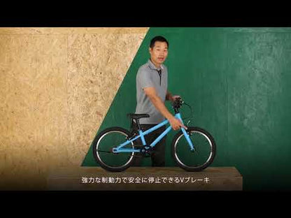 ZIT 20 Sky Blue