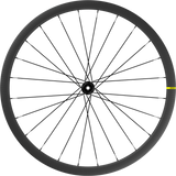 MAVIC COSMIC SL 32 Front - マヴィック コスミックSL32 フロント - 高知の自転車専門店 Cycling Shop ヤマネ