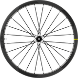 MAVIC COSMIC SLR 32 Front - マヴィック コスミックSLR32 フロント- 高知の自転車専門店 Cycling Shop ヤマネ