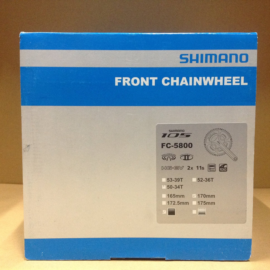 FC-5800 – Cycling Shop ヤマネ ~ 高知の自転車専門店