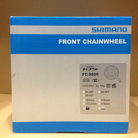 シマノ 105 クランクセット - SHIMANO FC-5800 Crank Set - 高知の自転車専門店 Cycling Shop ヤマネ